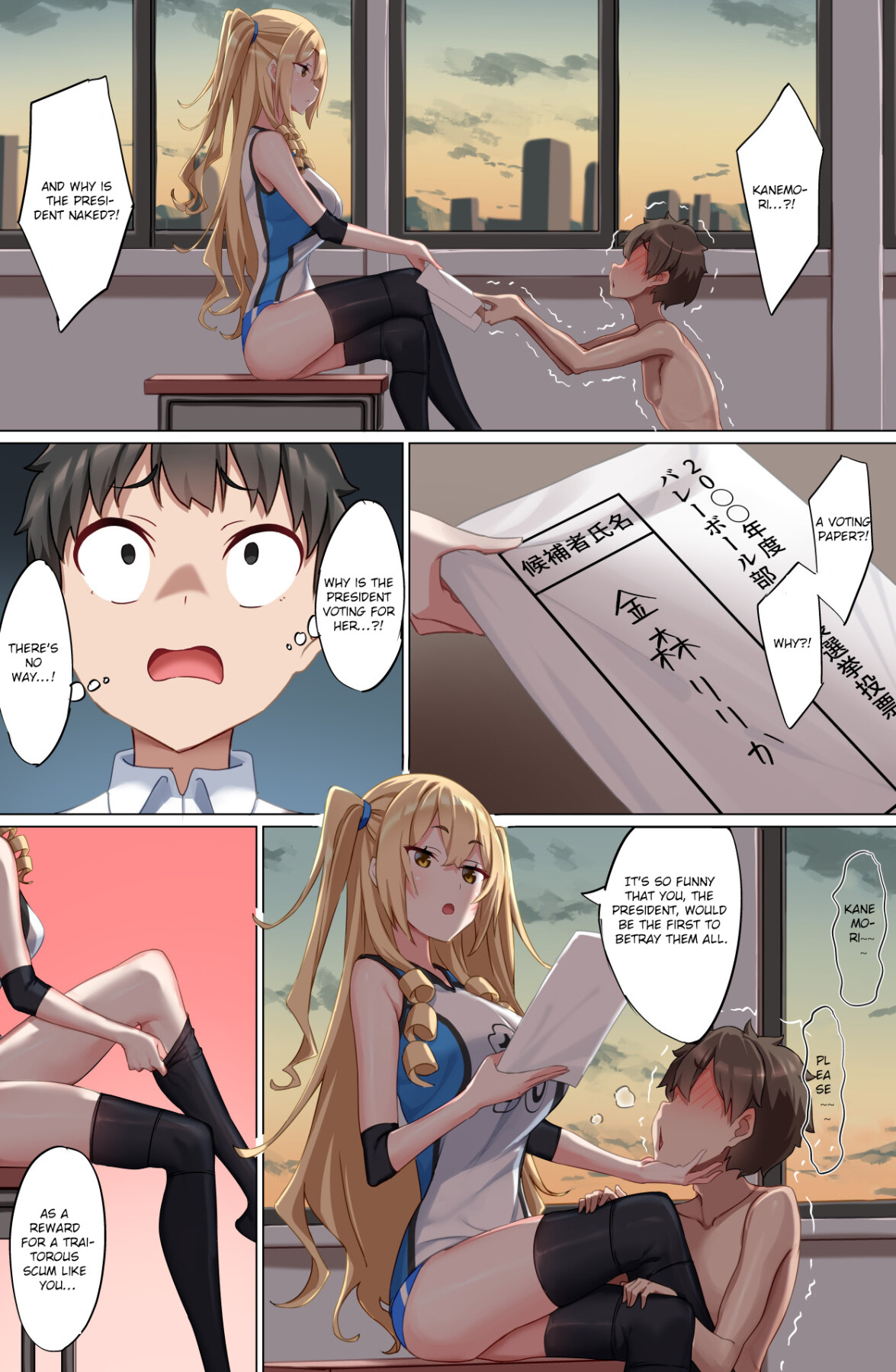 Hentai Manga Comic-Welcome to the Weak Masochist Volleyball Club-Read-11